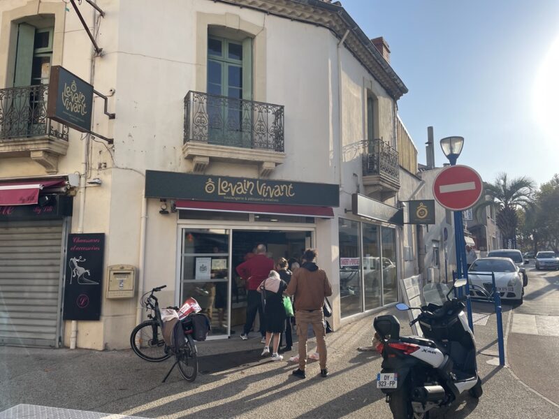 Enseigne de boulangerie en dibond avec enseigne drapeau